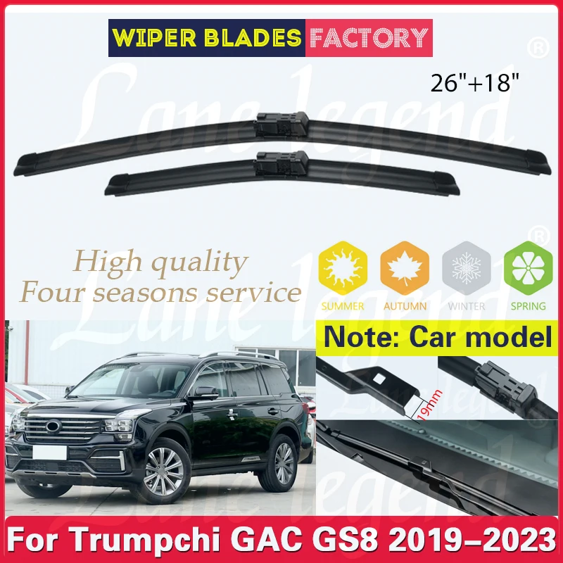 For Trumpchi GAC GS8 2019 2020 2021 2022 2023 Car Wiper Blades Front Windscreen Windshield Rain Brush Car Accessories 26