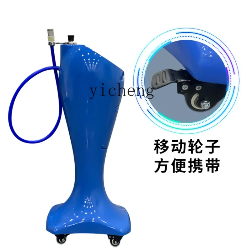 

YY Water-Free Beauty Salon Ear Cleaning Special Intelligent Constant Temperature Water Circulation Shampoo