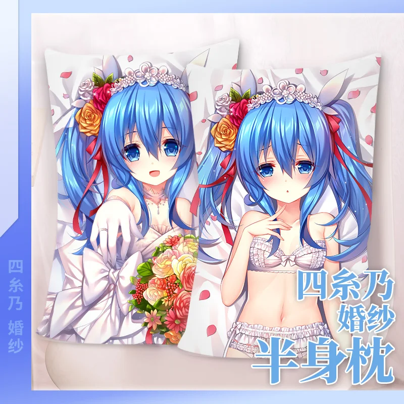 Himekawa Yoshino Dakimakura Date A Love Hugging Full Body Pillow Case Sexy Cushion Cover Home Bedding Decor Pillowcover Otaku