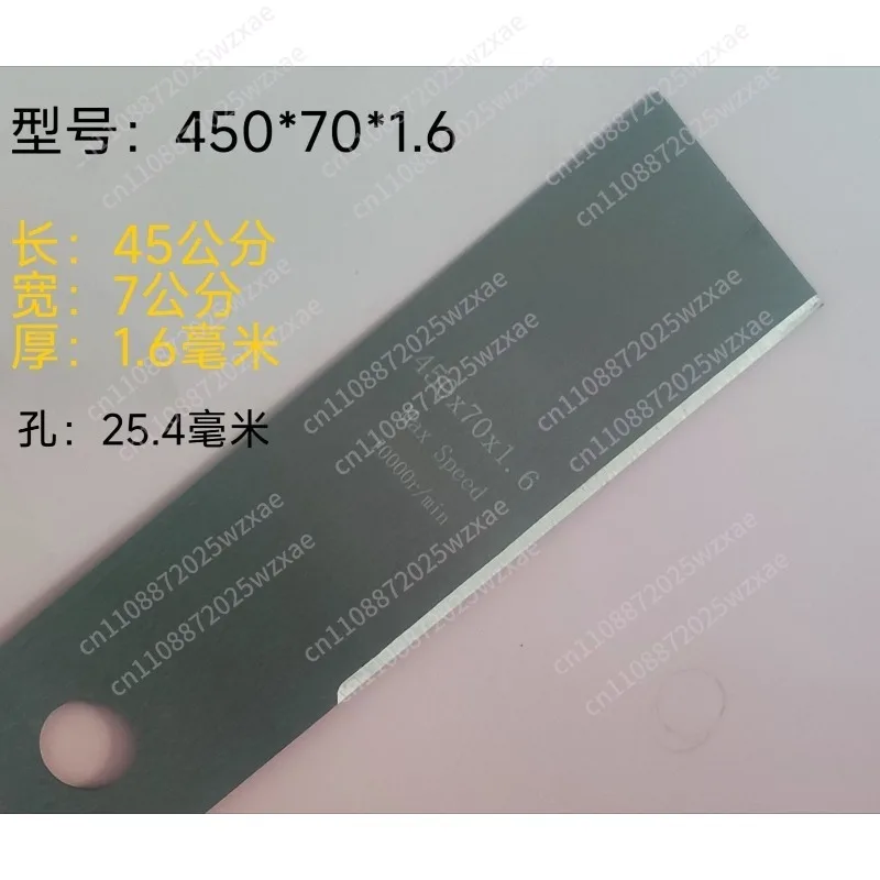 Extra long manganese steel 450 lawn mower accessories, lengthened and thickened imported lawn mower - view 3