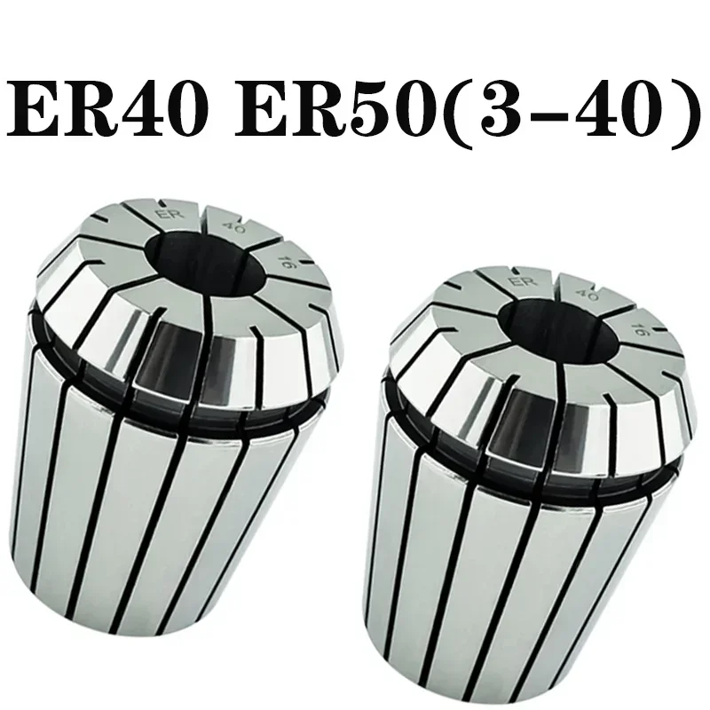 ER50 4 6 8 10 12 14 16-40mm Spring Collet Set High Precision  ER50 CNC Engraving Machine ER50 Spring Collect Chuck Clamp ER40