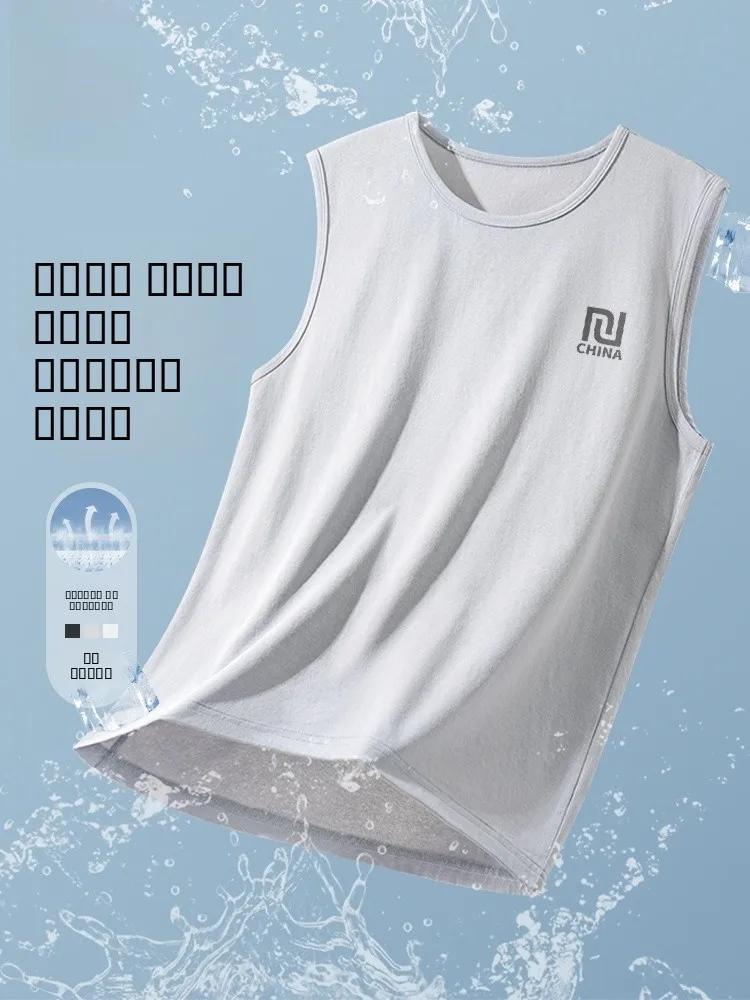 

Jeanswest Men's Svel T-irt Ice Silk Qui Dry Thin Summer Fitn Vest Breathable Moisture ng Sun Protection