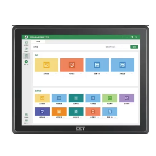 CET-5100 Intelligent Power Monitoring Local Workstation for Power Distribution Room