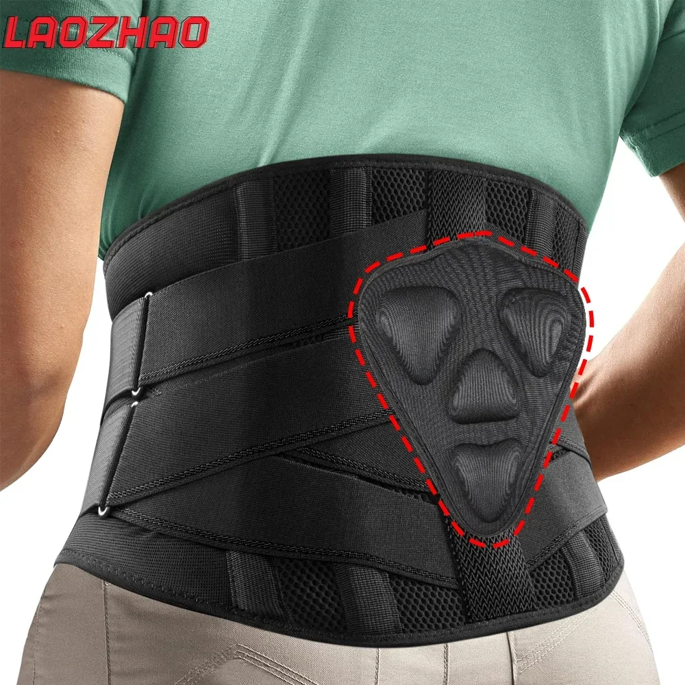 

1Pcs Back Support for Lower Back Pain Men Women,Herniated Disc,Sciatica,Scoliosis,Adjustable Lumbar Back Support Belt for Sports