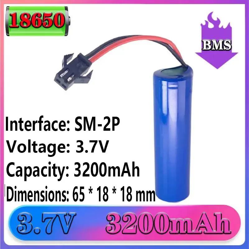 

High Power 18650 Battery 3.7V 30A DischargeRechargeable Li-ion- Fast Charge for Vape Mod,Electric Drill,Quick Shipping