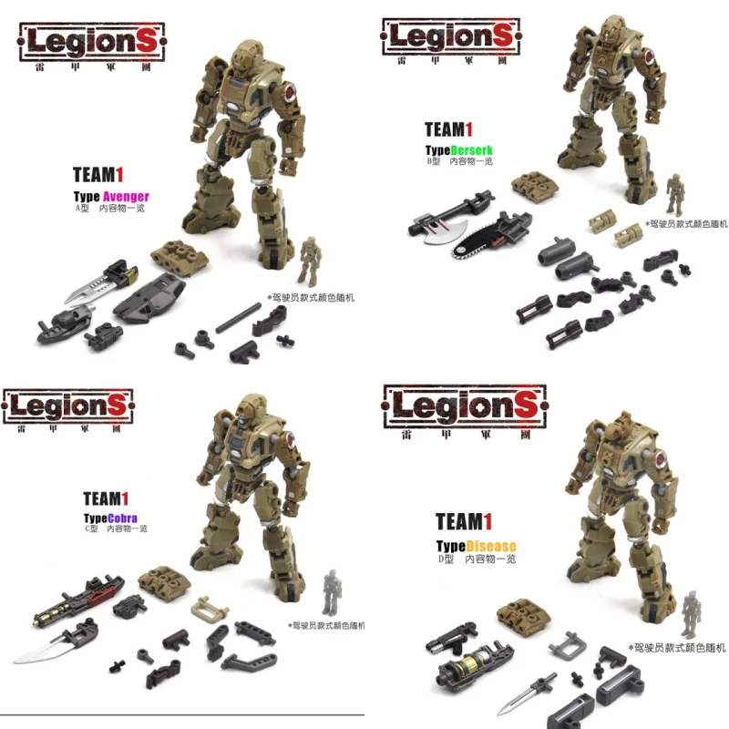 ของเล่นรุ่นใหม่ของแท้ในสต็อก Rihio Infinite Creator Series Legions ชุดประกอบหุ่นยนต์ แอคชั่นฟิกเกอร์ โมเดลของเล่น
