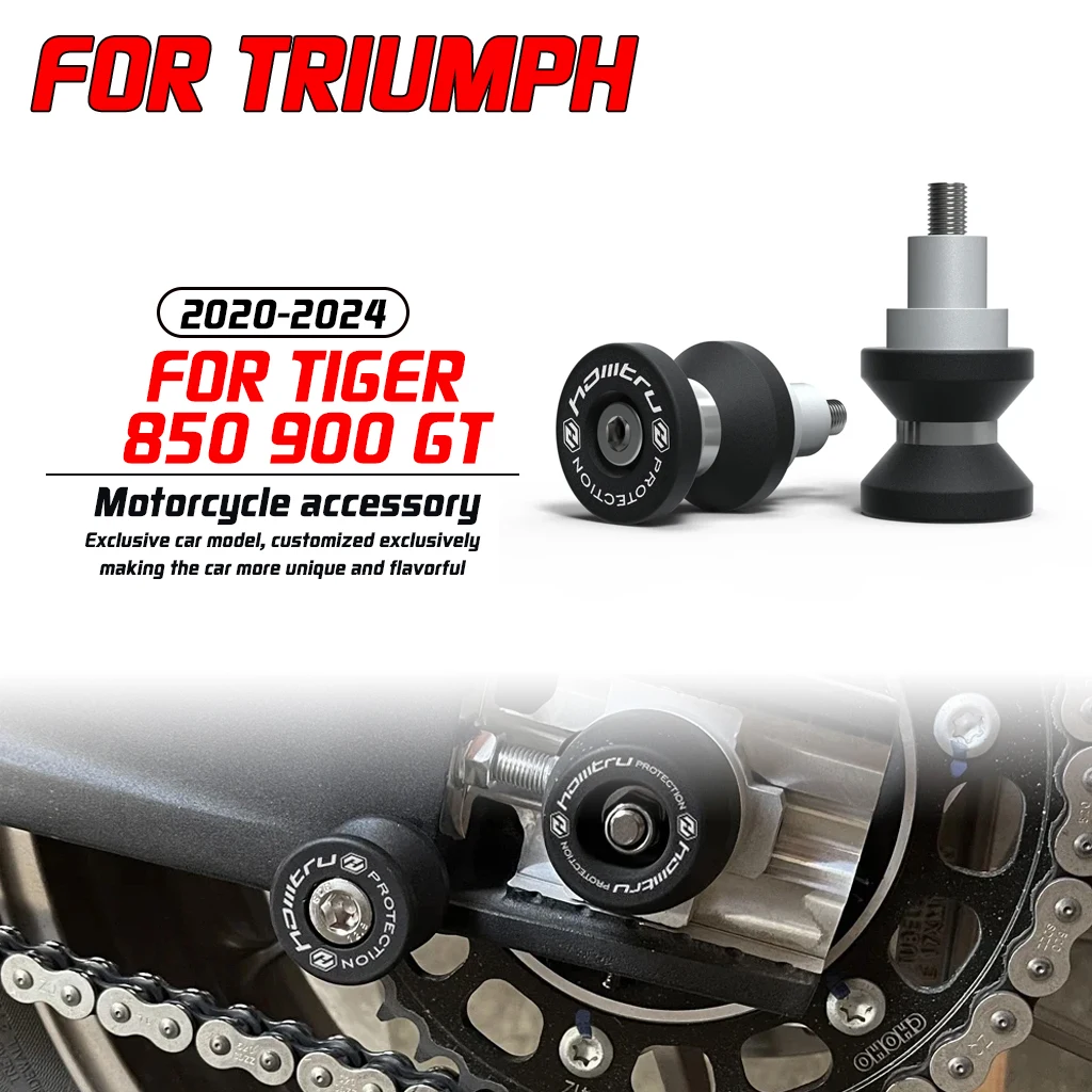 

Для Triumph 2020-2024 Tiger 850 900 GT профессиональный/спортивный/рислий модификация мотоцикла, винт кронштейна вала коромысла