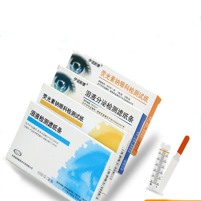 Eye medicine test paper artificial tear detection filter paper strip tear secretion test paper fluorescein sodium test paper