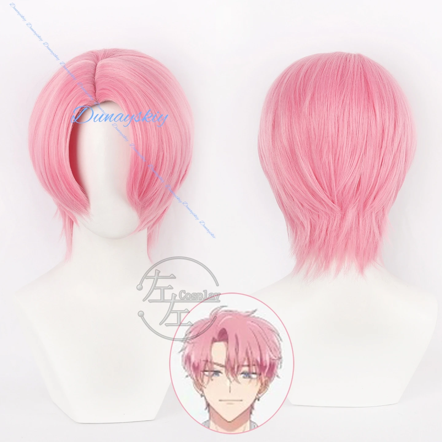 باروكة تنكرية لشخصية تامون فوك - مراجعة Cosplay Anime Pink Hair وسعره