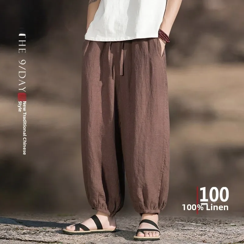 

Summer Chinese Sle Casual Pants Pure Linen Wide Leg Thin Leg Women's Sle Couple's Lantern Pants Outdoor Wind