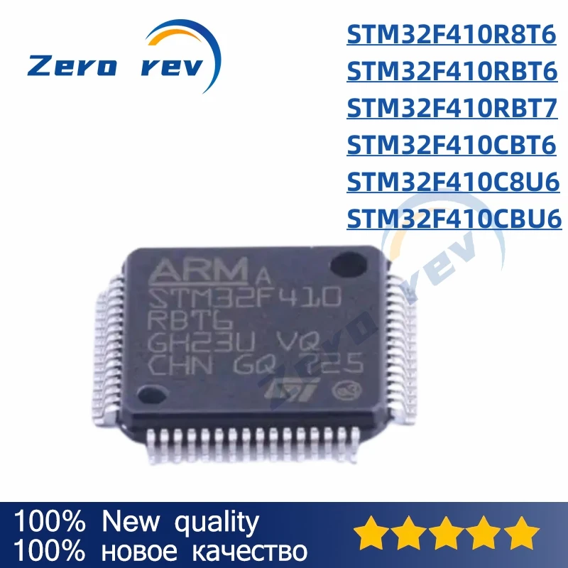 1Pcs 100% New STM32F410R8T6 STM32F410RBT6 STM32F410RBT7 LQFP-64 STM32F410CBT6 LQFP-48 STM32F410C8U6 STM32F410CBU6 UFQFPN-48