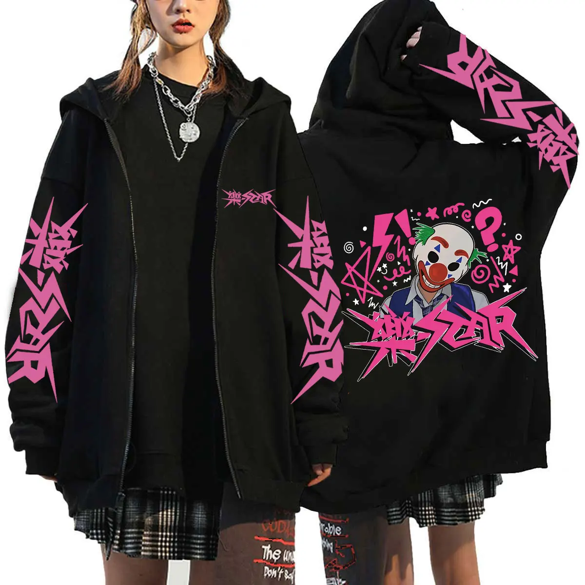 Straykids Hoodie For Men Long Sleeve Jacket Loose Casual Gothic Harajuku Streetwear Kpop Street Korean Style Classic Simple