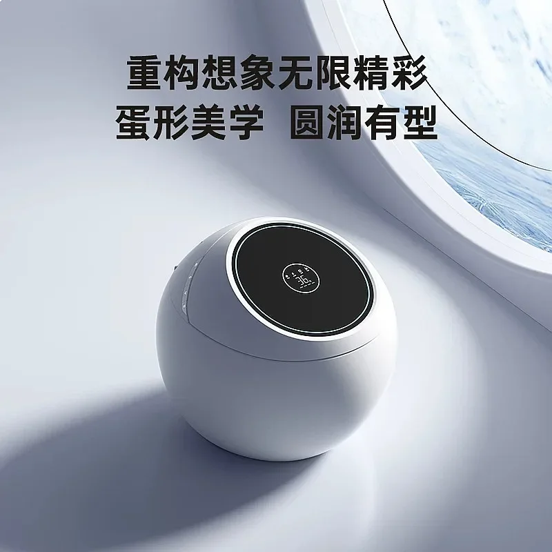 BJ Smart Toilet M1 Cube Egg Shape With Tank Voice Control One-Piece Toilet