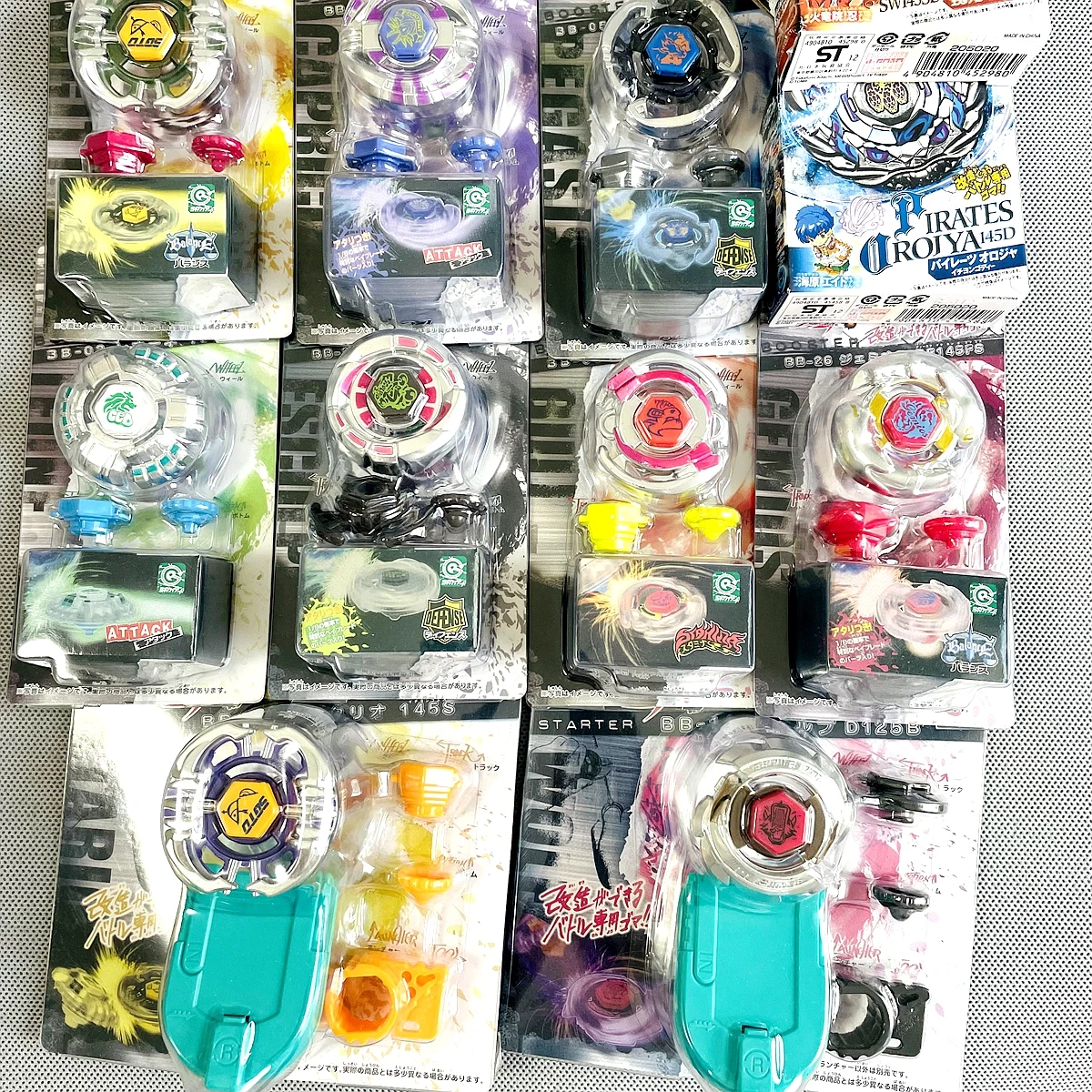 

BeysPlayer beys BB07 BB08 BB27 BB05 BB24 BB06 BB26 BB03 BB11 BBG02 BBG08 BBG12 BBG13 BBG22 Battle metal fight with packaging set