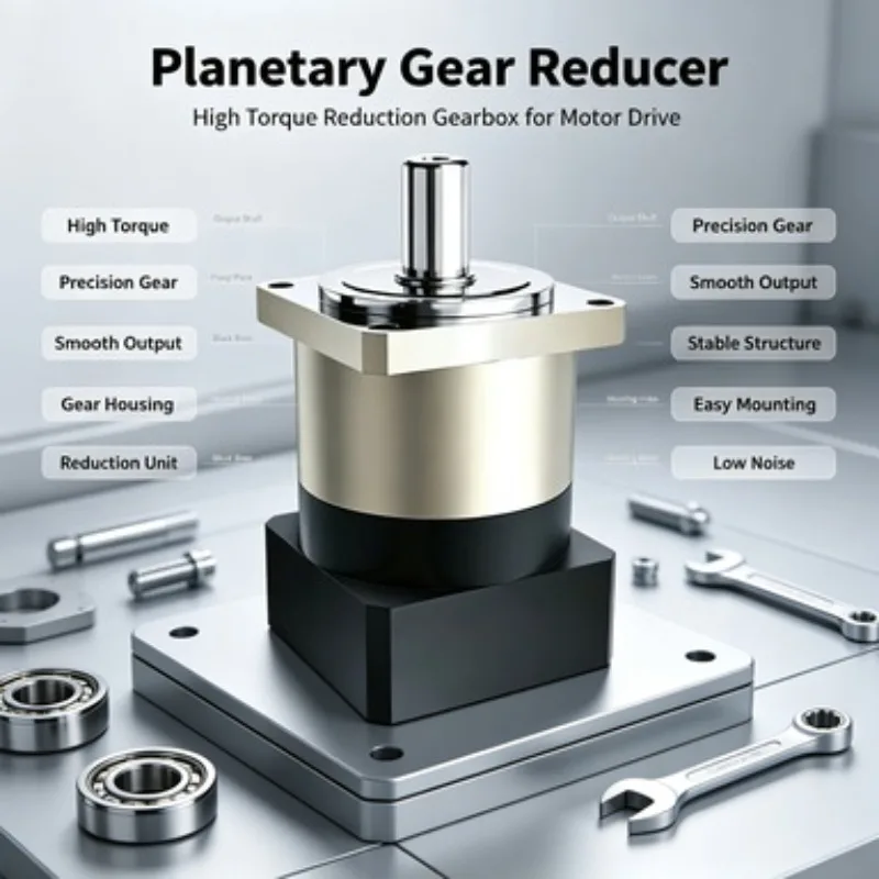 Precision Planetary Reducer Gearbox Stepper Servo Motor Gear Reduction Industrial Transmission Drive Equipment Parts
