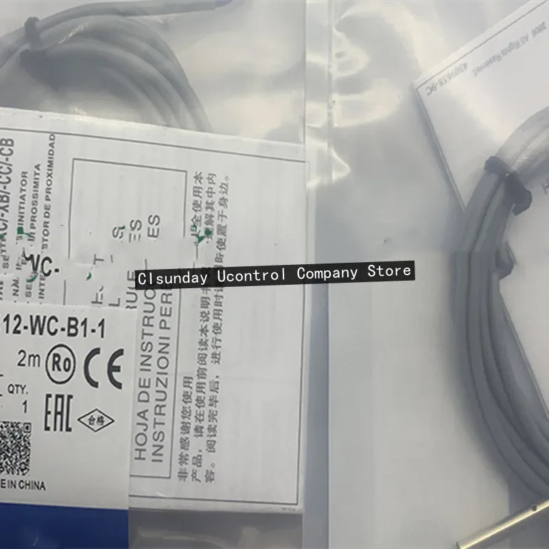 2Pcs New Proximity …