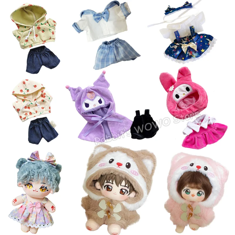 20cm Plush Doll Outfit Clothes Stuffed Toy Baby Doll's Accessories for Korea Kpop EXO Idol Dolls Super Star Figure Dolls