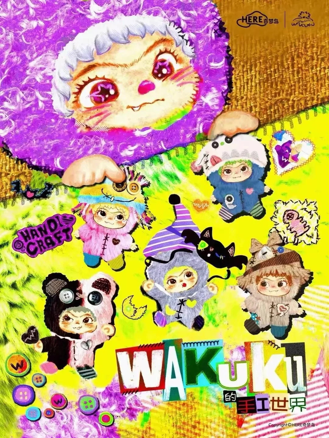 

Presale Original New Wakuku Fourth Generation Handmade World Series Trendy Blind Box Toys Kawaii Dolls Desktop Decoration Gifts