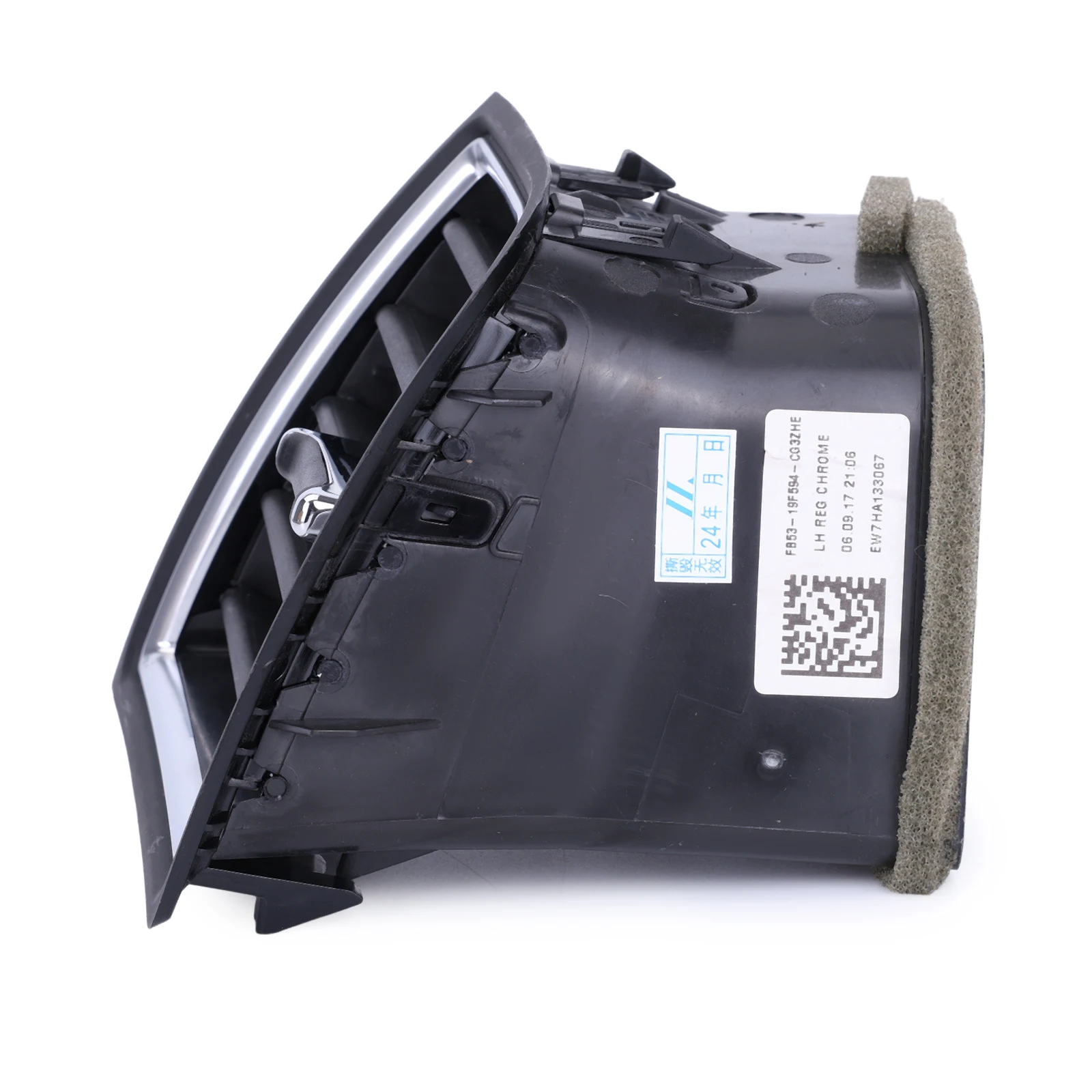 Para conjunto de ventilação do motorista esquerdo FB5Z-19893-CE dos modelos Ford Explorer 2016-2019
