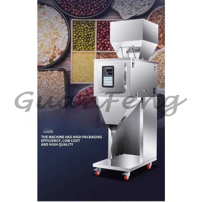 Weighing and filling machine Automatic quantitative dispensing machine Sealing and packaging machine