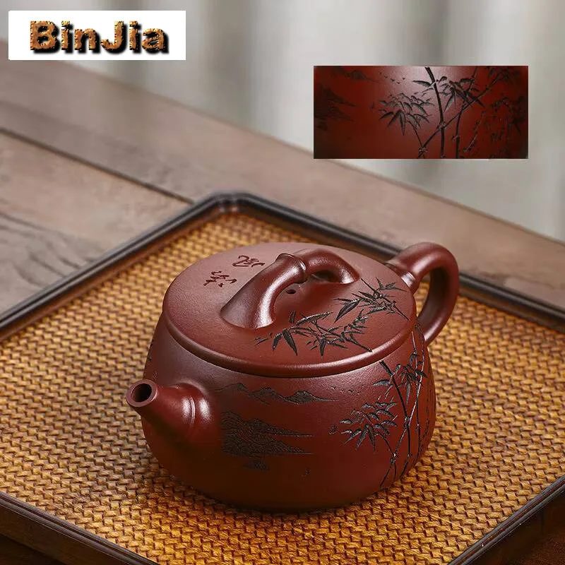 350 مللي أصيلة ييشينغ اليدوية الأرجواني الطين إبريق الشاي اليد نقش الخيزران براد شاي الجمال Infuser غلاية الصينية Zisha مجموعة