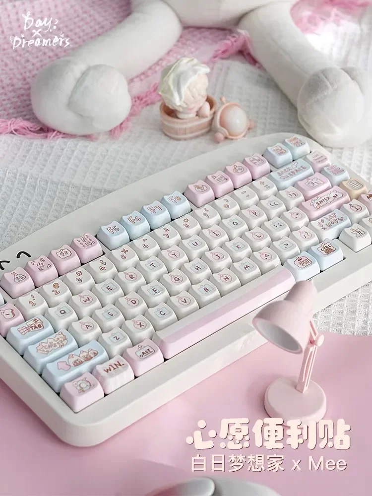 Imagem -04 - Cute Cat Keycaps para Teclado Mecânico Square Keycaps Sublimação Térmica Alice Presente Bonito Novo 2.25 u 2.75u 142 Chaves