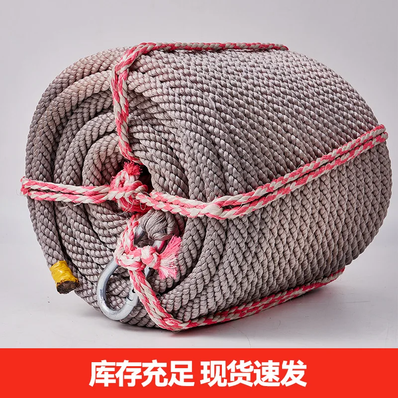 

Are suitable for five-strand sandwich color-changing nylon safety rope