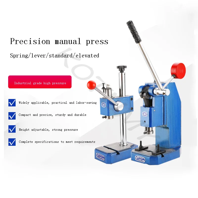 J03-0.5A Precision Manual Drilling Machine Hand Pull Punch Industrial Precision Manual Presses Manual Drilling Machine