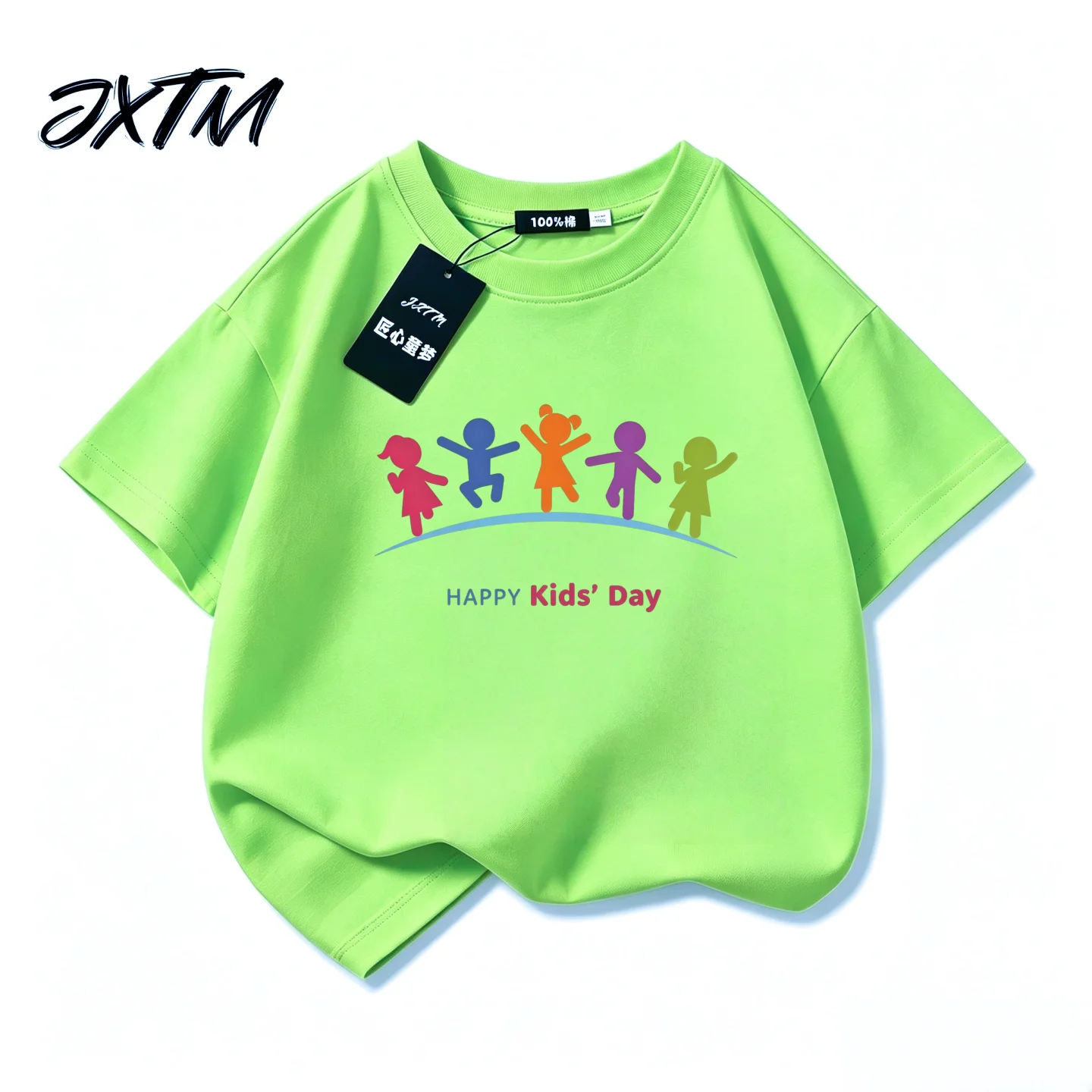 Children's Day Fashion Short Sleeved T-shirt Class Uniform Custom Boys and Girls Performance Uniform Group Uniform Top Summer
