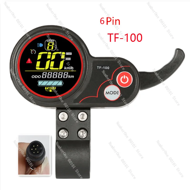 Electric scooter M4 accessories controller motor tire throttle brake shock absorber