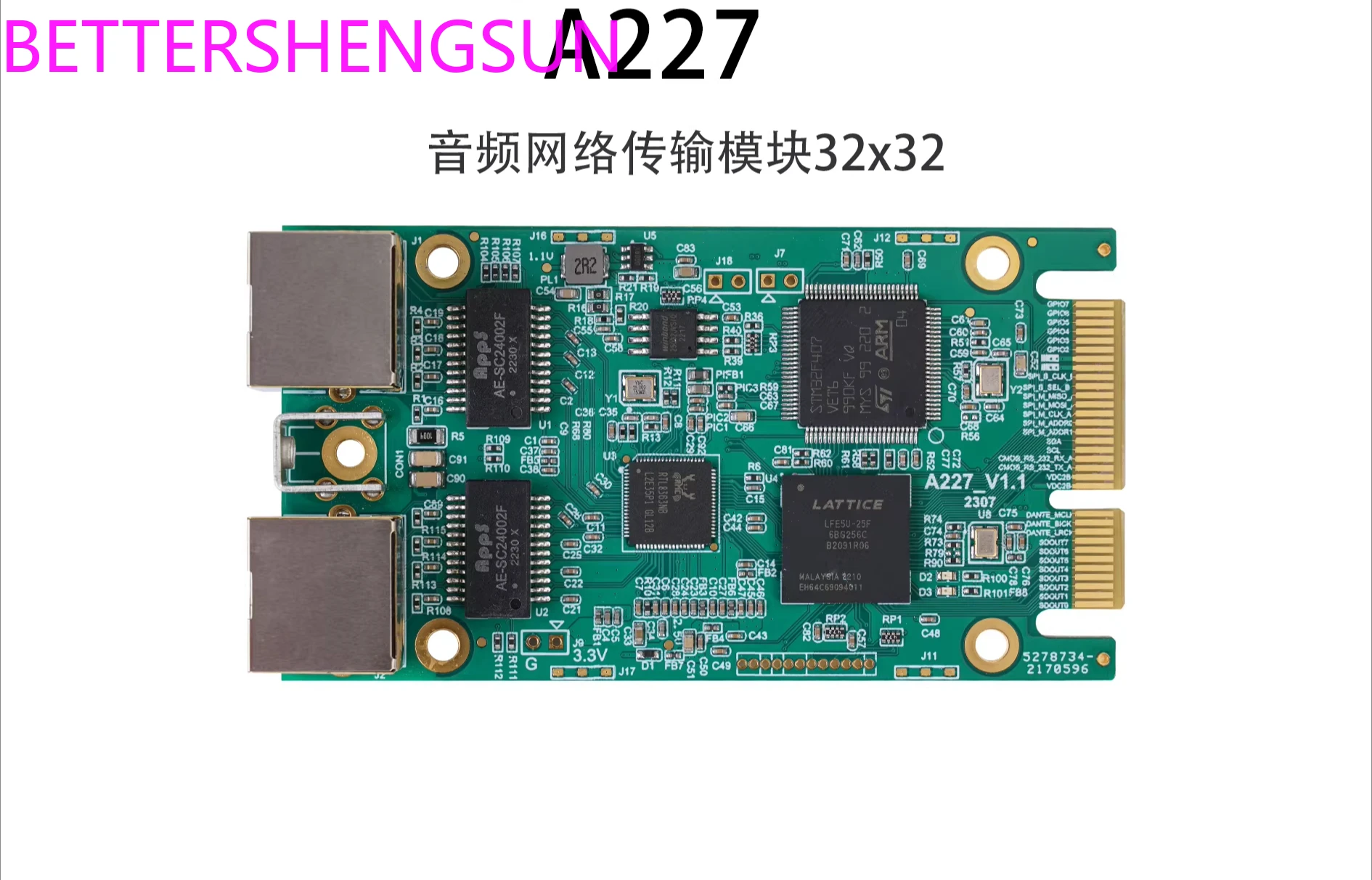 

AES67 DT 32x32 Audio Network Transmission Module A227