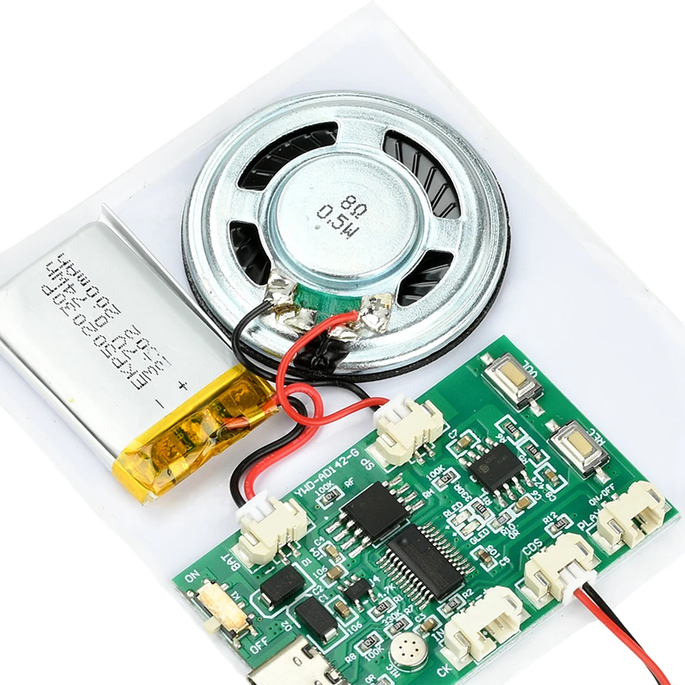 Audio Voice Recording Playback Module Button/Light Control/Magnetic Conrol with Extension Cord for Greeting Card