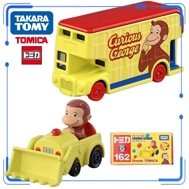 Tomy Tomica Dream S… - image