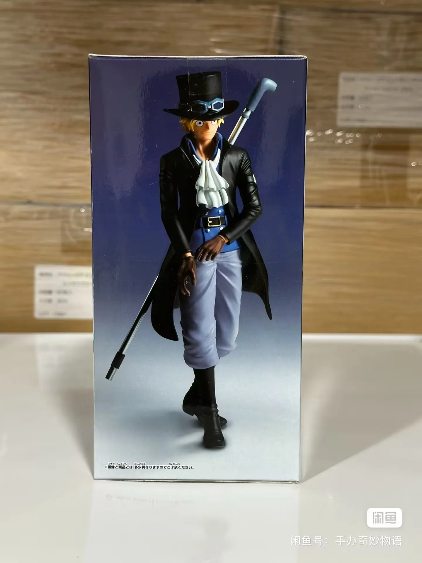 Anime Original Bandai ONE PIECE Sabo Anime Action Figures Collection Ornaments Figure Toys Birthday Gift 17cm
