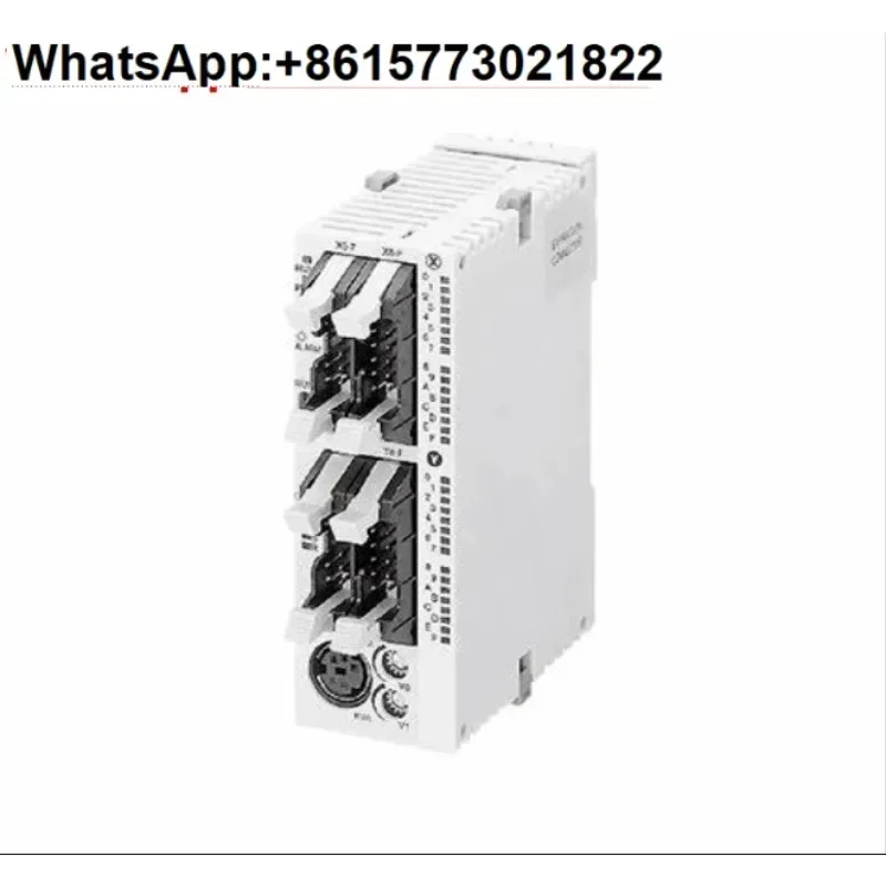 New Original Plc FP…