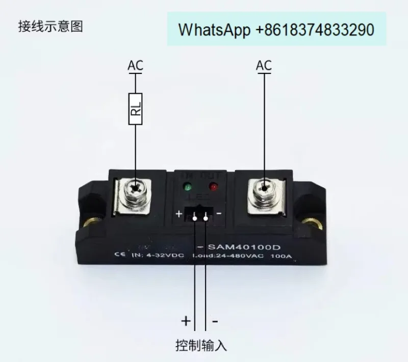 Genuine Jiang single-phase 120A industrial-grade solid-state relay SAM40120D DC controlled AC