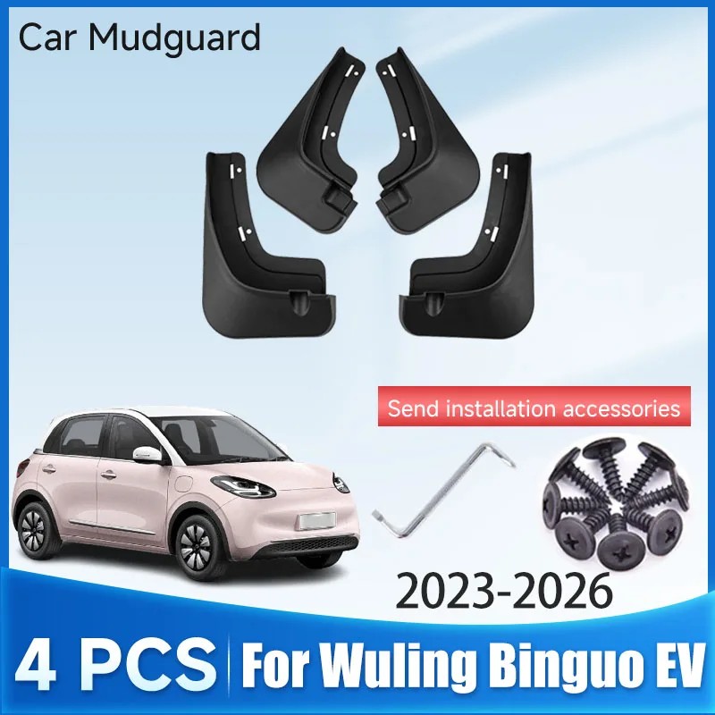 For Wuling Binguo EV 2023~2026 Mud Flaps Fenders Auto Mudguard Fender Mudflads Soft Rubber Dust-proof Body Kits Cars Accessories