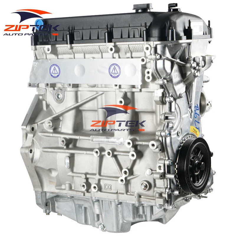 

Duratec 2.0 CJBB Long Block B4204S3 LF LF17 Engine For Mazda Ford Volvo