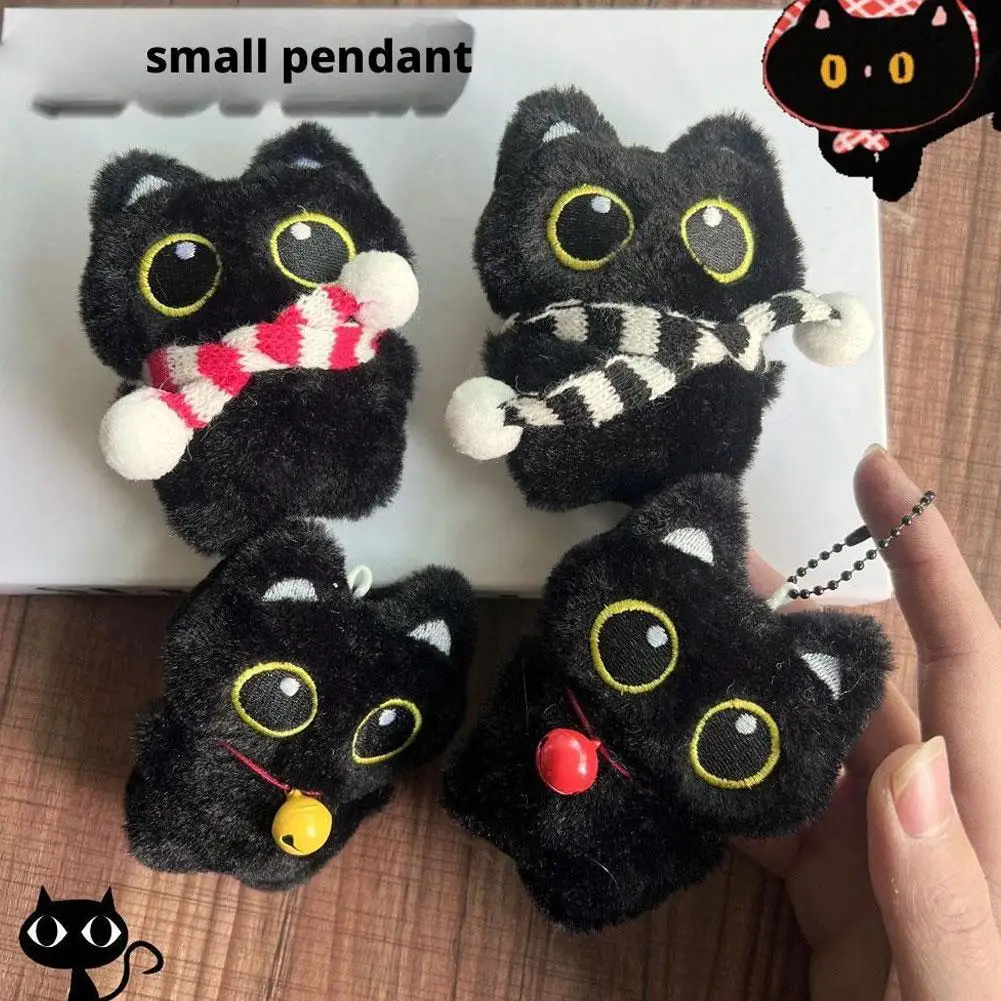 Cute Black Cat Plush Keychain Soft Stuffed Toy Pendant for Christmas Tree Pendant Car Keys Backpack Decor 2025