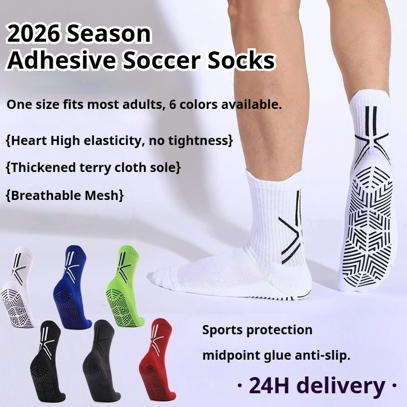 

2026 New Tournament Anti Slip Grip Socks Football Socks Men Women Non Slip Breathable Socks High Elastic Cushion Athletic Socks