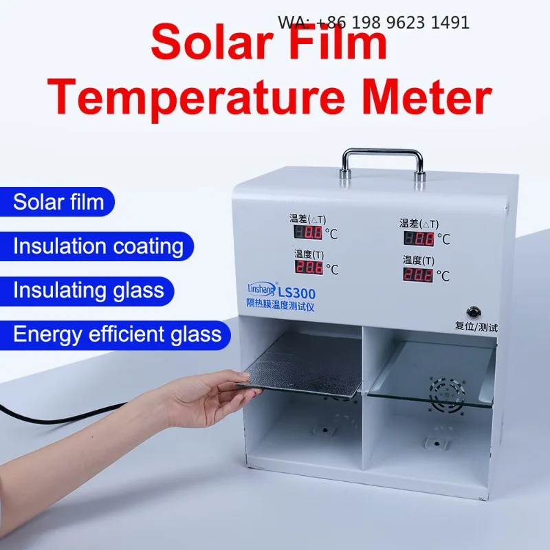 Rotatable Frame Triple Spectrum Solar Film Detector Flexible Operation For Narrow Vehicle Window Edge Tint Film Testing