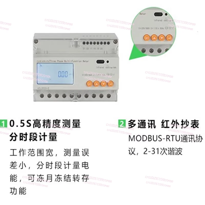 metering meter with 3 open type transformers and harmonic meter DTSD1352-CT