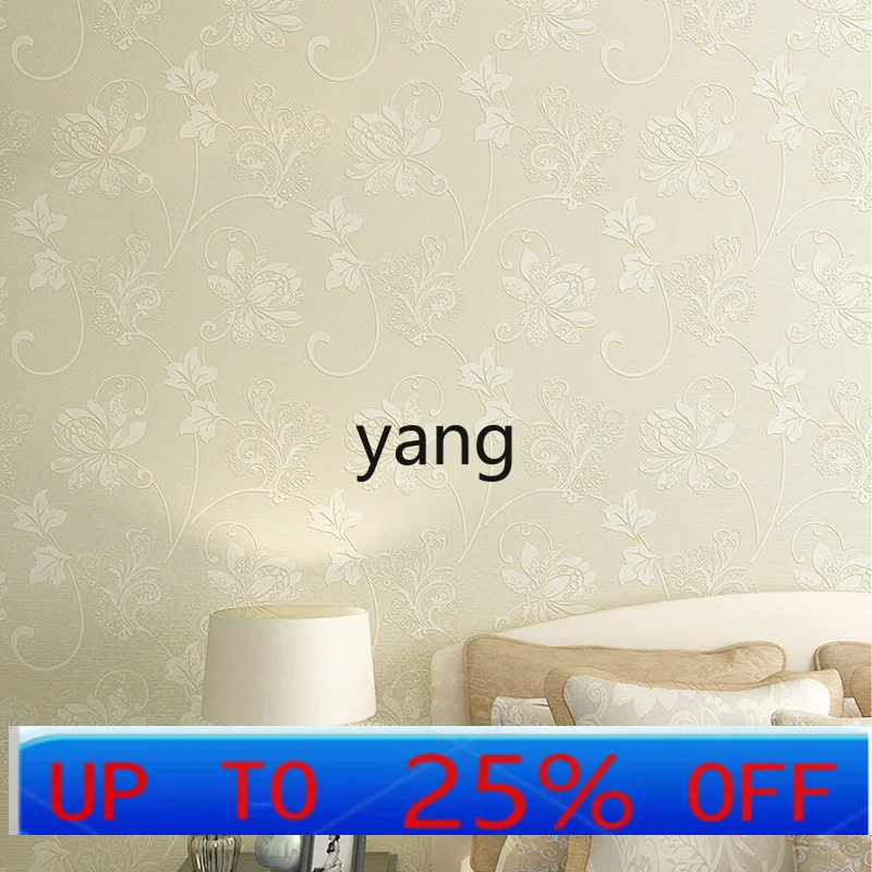 

Lmm Seamless Wall Fabric Whole House Bedroom High-end Modern Simple Wallpaper Wall Fabric Background Wall