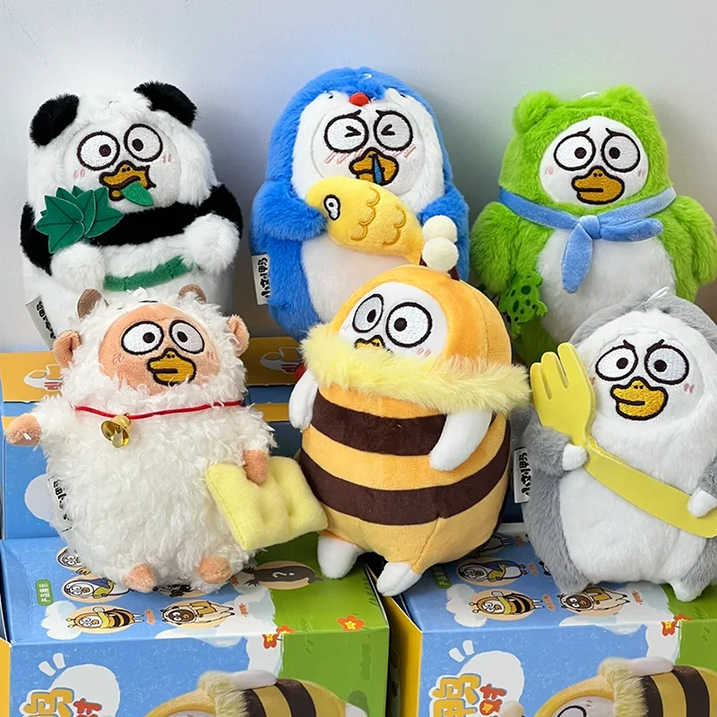 

DUCKYO Animal Party Series Plush Doll Mystery Box Guess Bag Toys Doll Cute Anime Figure Desktop Ornaments Collection Gift Cute