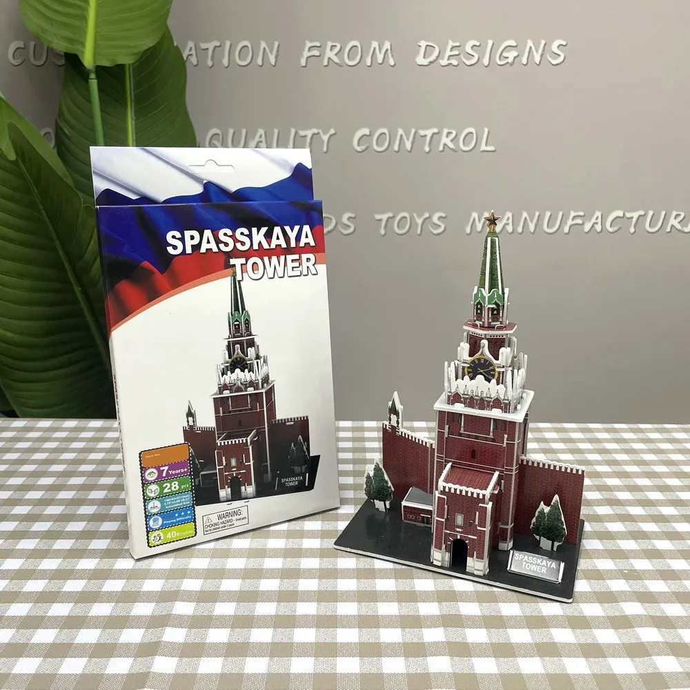 Winter Palace Spasskaya Tower Russia Moscow 3D Paper Puzzle Building Model Toy World\'s Great Architecture Boy Girl Travel Gift