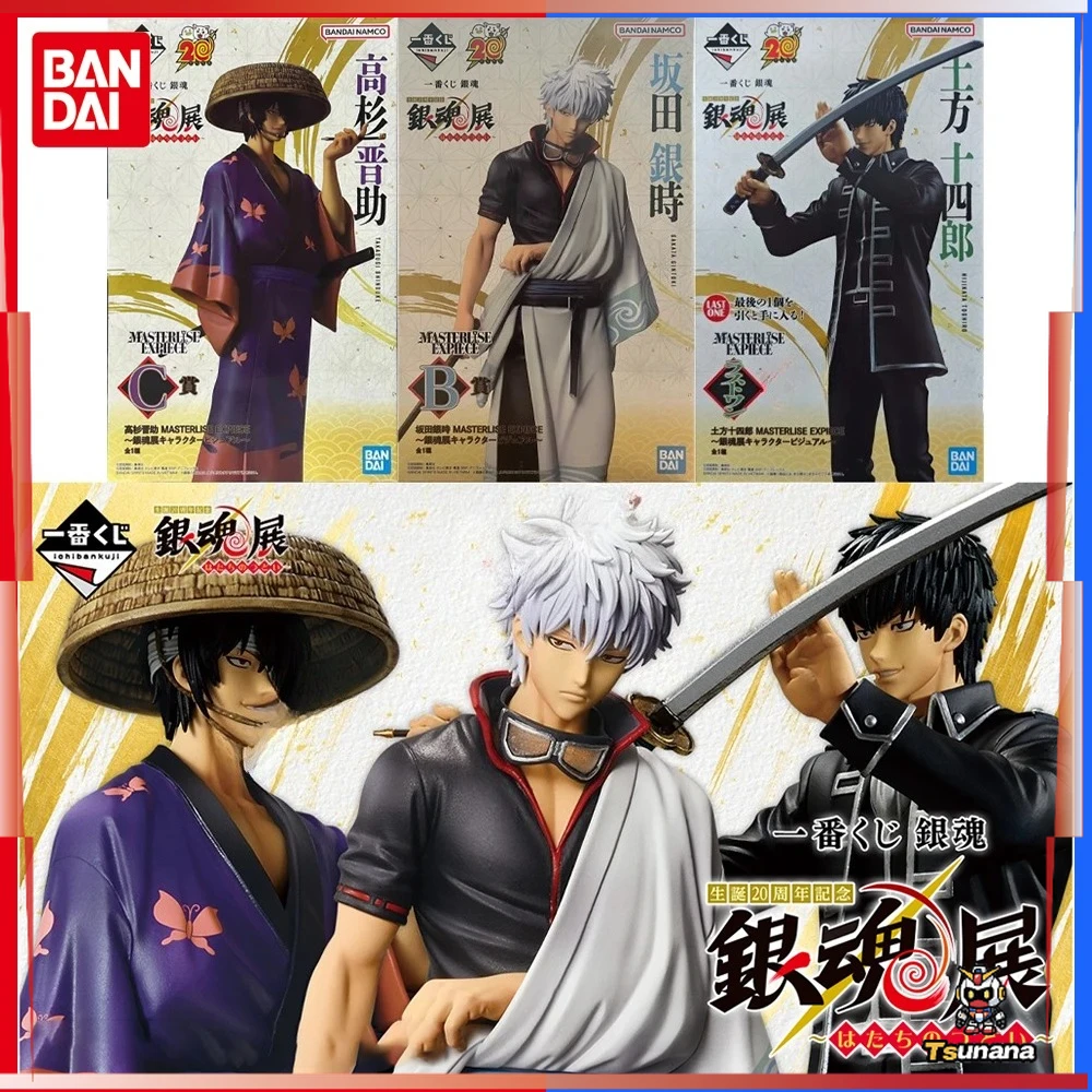 

В наличии оригинальная Ичиiban Kuji Gintama Sakata Gintoki Hijikata Toshirou Takasugi Shinsuke аниме фигурка модель коллекционные игрушки