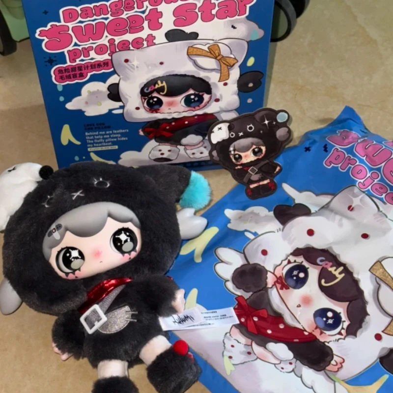 

Оригинальная серия Lulumi Dangerous Sweet Star Project, плюшевая слепая коробка, загадочная коробка, милая сумка, подвески, куклы, игрушки, подарок на день рождения для девочки