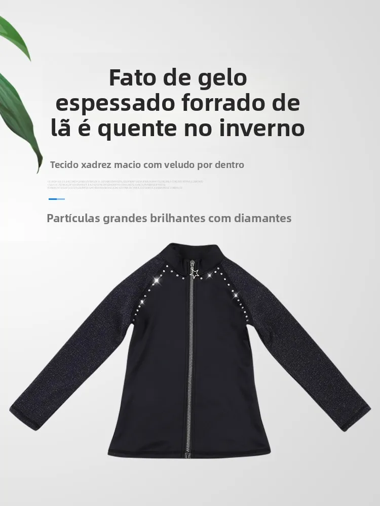 girls-figure-skating-costume-fce-lined-training-pants-performance-ice-skating-clothes-children's-artistic-ice-costume