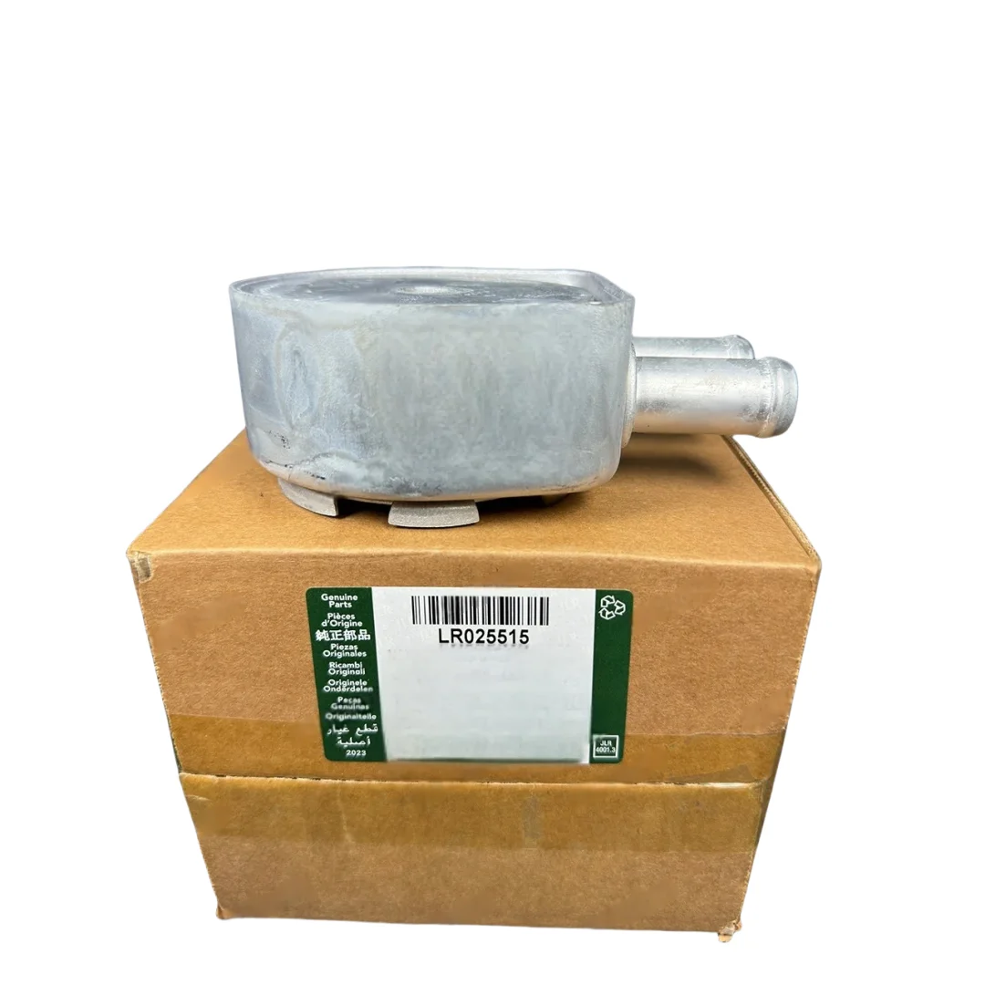 مناسبة لنموذج Land Rover Range Rover Evoque Discovery Sport. خزان نظام التبريد LR 025515 . #5