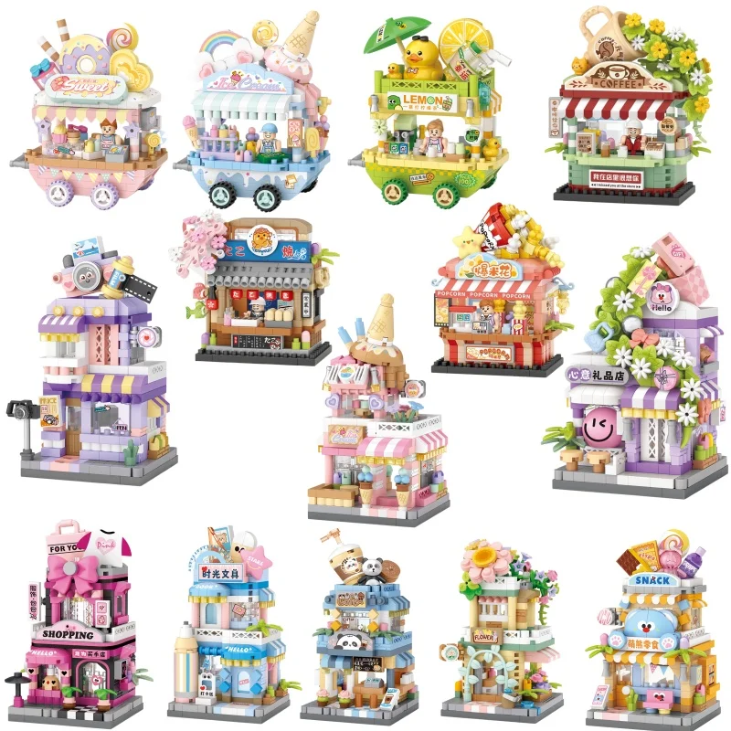 City Iandscape Building Block Scene Cafe Flower Shop Retail Building Block Model Ornament Toy Gift
